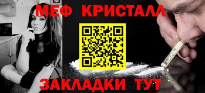 ПСИЛОЦИБИНОВЫЕ ГРИБЫ Усть-Джегута