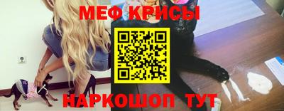 скорость Уссурийск