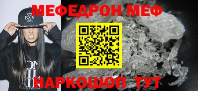 гашик Усть-Илимск