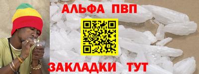 скорость Уссурийск