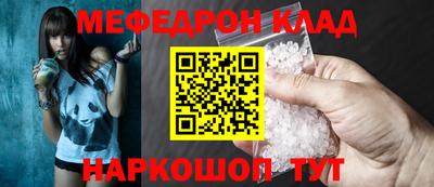 гашик Усть-Илимск