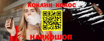 скорость Уссурийск
