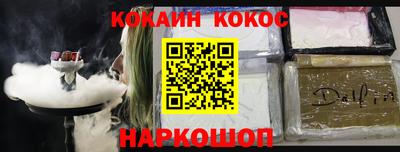 скорость Уссурийск