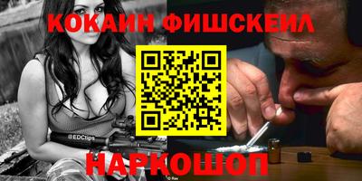 ПСИЛОЦИБИНОВЫЕ ГРИБЫ Усть-Джегута