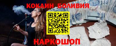 гашик Усть-Илимск