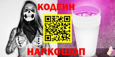скорость Уссурийск