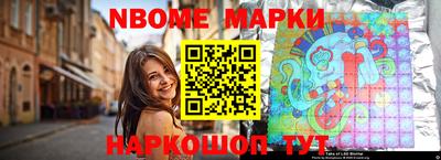 ПСИЛОЦИБИНОВЫЕ ГРИБЫ Усть-Джегута
