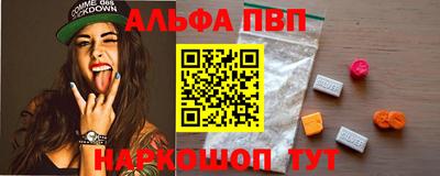 скорость Уссурийск