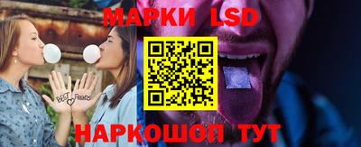 гашик Усть-Илимск