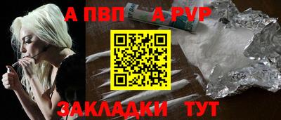 скорость Уссурийск