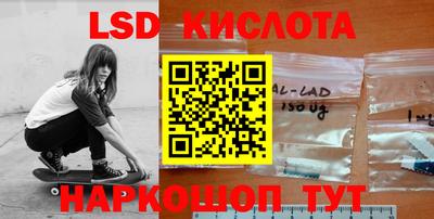 ПСИЛОЦИБИНОВЫЕ ГРИБЫ Усть-Джегута