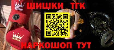 ПСИЛОЦИБИНОВЫЕ ГРИБЫ Усть-Джегута