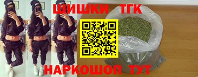 ПСИЛОЦИБИНОВЫЕ ГРИБЫ Усть-Джегута