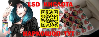 гашик Усть-Илимск