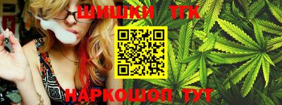 ПСИЛОЦИБИНОВЫЕ ГРИБЫ Усть-Джегута