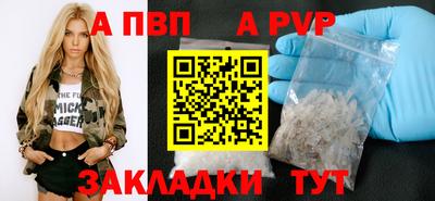 ПСИЛОЦИБИНОВЫЕ ГРИБЫ Усть-Джегута