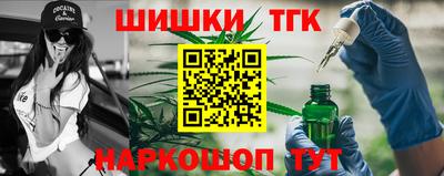 скорость Уссурийск