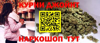 гашик Усть-Илимск
