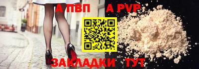 скорость Уссурийск