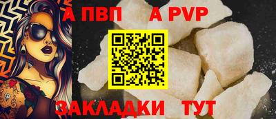 гашик Усть-Илимск