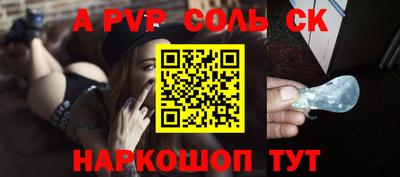 скорость Уссурийск