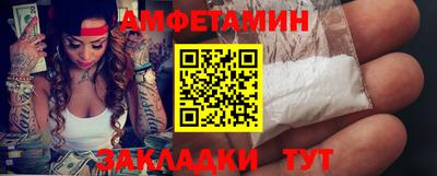 ПСИЛОЦИБИНОВЫЕ ГРИБЫ Усть-Джегута