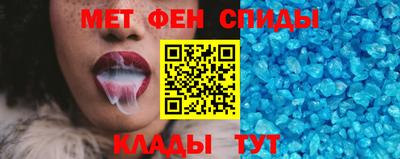 скорость Уссурийск