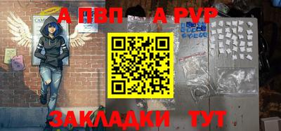 ПСИЛОЦИБИНОВЫЕ ГРИБЫ Усть-Джегута