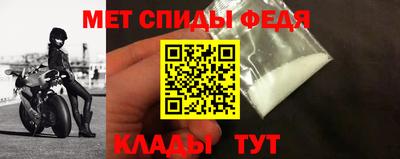 ПСИЛОЦИБИНОВЫЕ ГРИБЫ Усть-Джегута