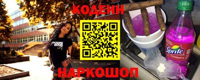 ПСИЛОЦИБИНОВЫЕ ГРИБЫ Усть-Джегута