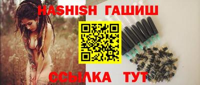 скорость Уссурийск