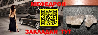 скорость Уссурийск