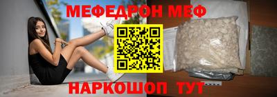 ПСИЛОЦИБИНОВЫЕ ГРИБЫ Усть-Джегута
