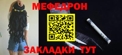 ПСИЛОЦИБИНОВЫЕ ГРИБЫ Усть-Джегута